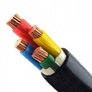 Low Smoke Zero Halogen LSZH Cable