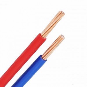 H05V-R H07V-R Copper PVC Insulated Building Wire