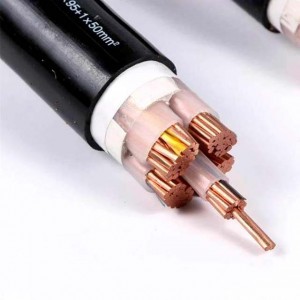 Low Smoke Zero Halogen LSZH Cable